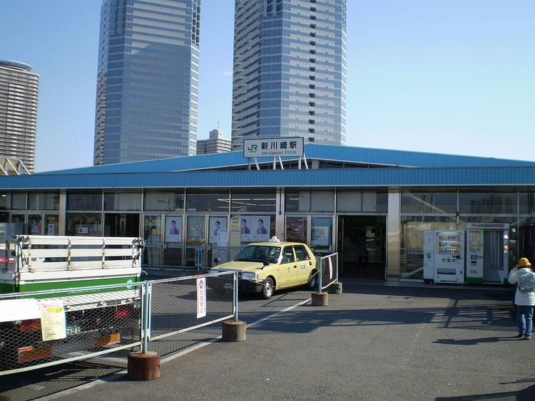 Shin-Kawasaki Station