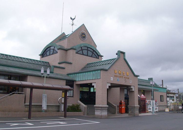 Shin-Kiryū Station
