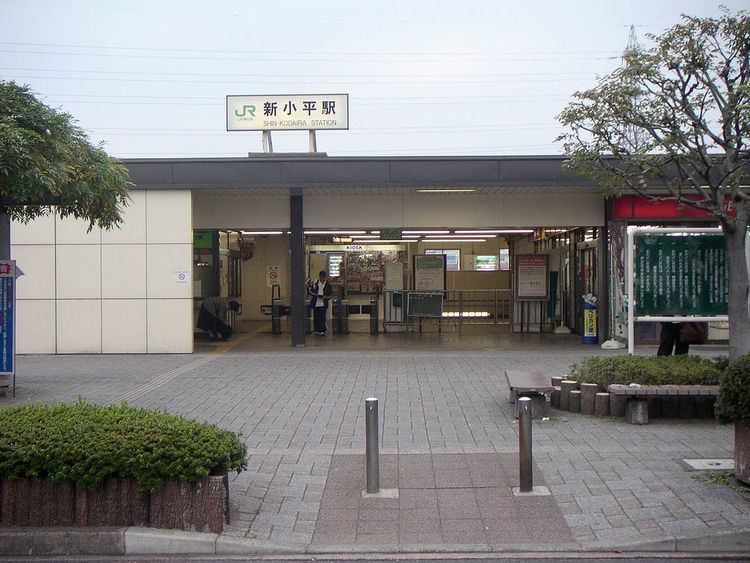 Shin-Kodaira Station
