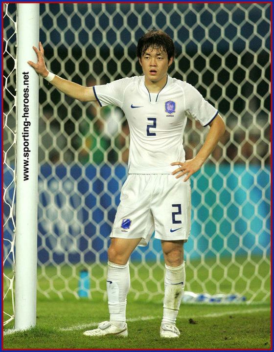 Shin Kwang-hoon Shin KwangHoon Olympic Games 2008 South Korea