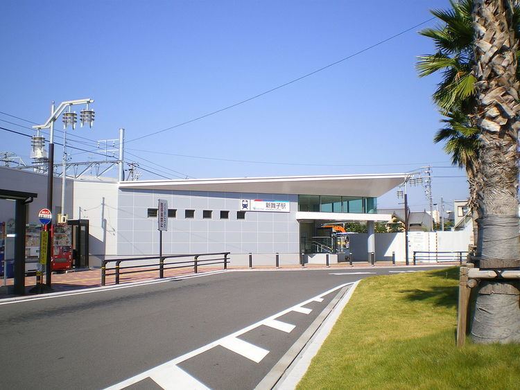 Shin Maiko Station