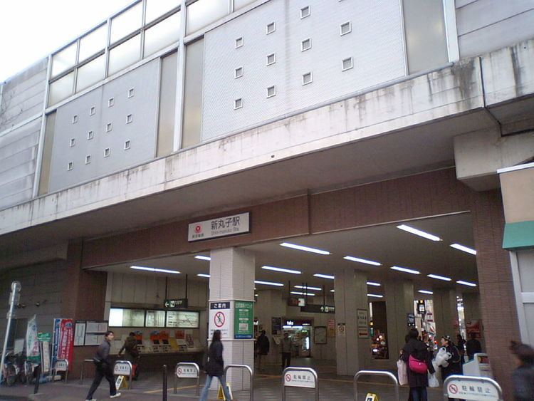 Shin-Maruko Station
