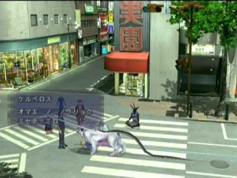 Shin Megami Tensei: Nine Shin Megami Tensei Nine Xbox Gameplay YouTube