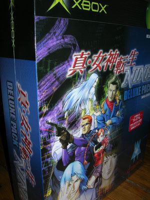 Shin Megami Tensei: Nine Shin Megami Tensei Nine Deluxe Pack from Atlus Xbox