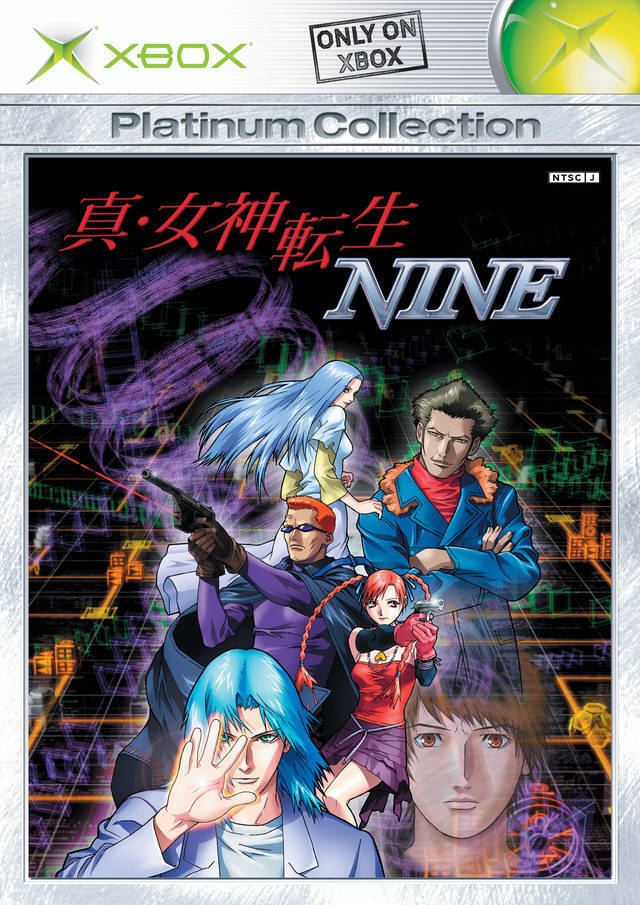 Shin Megami Tensei: Nine Shin Megami Tensei Nine Box Shot for Xbox GameFAQs
