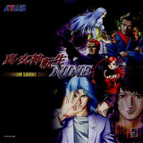 Shin Megami Tensei: Nine RPGFan Music Shin Megami Tensei NINE Premium Sound Trax
