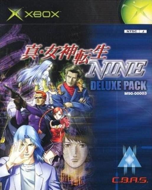 Shin Megami Tensei: Nine Shin Megami Tensei NINE Video Game play games