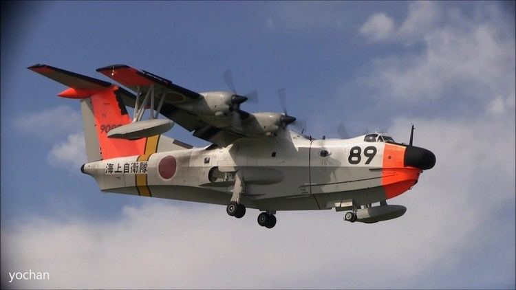 Shin Meiwa US-1A Shin Meiwa US1A Amphibious aircraft quotFlying boatquot 9089Landing