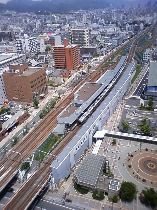 Shin-Nagata Station