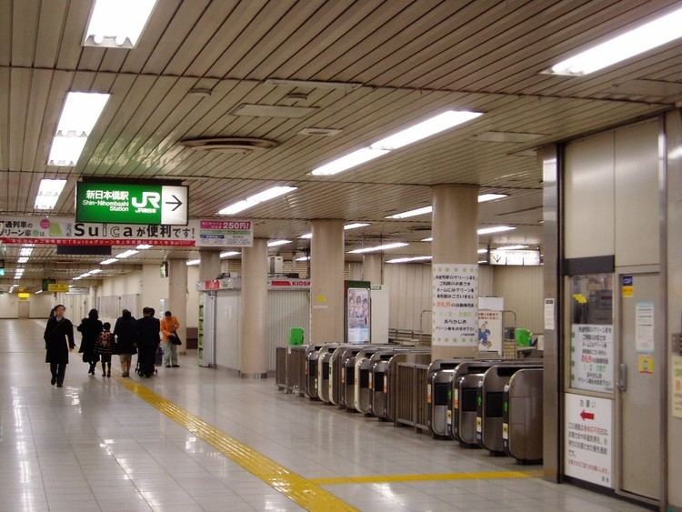 Shin-Nihombashi Station