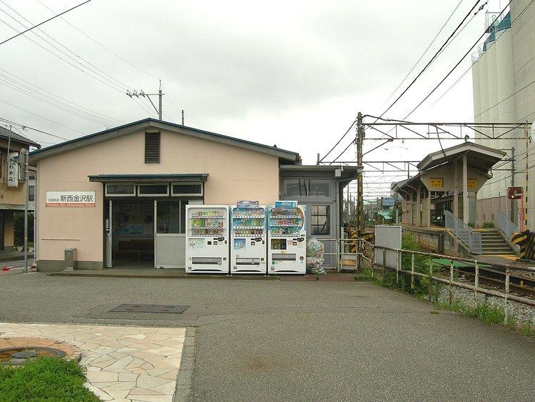 Shin-Nishi-Kanazawa Station
