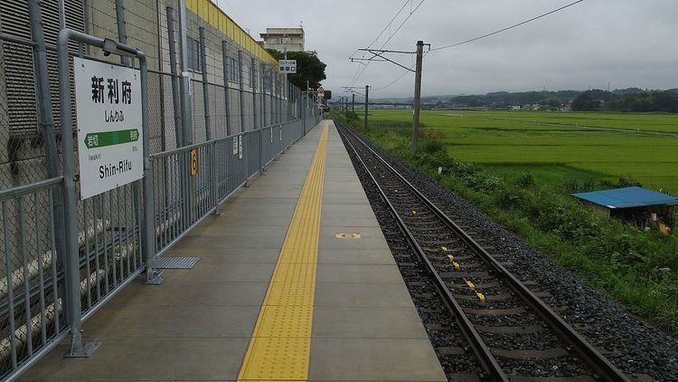 Shin-Rifu Station