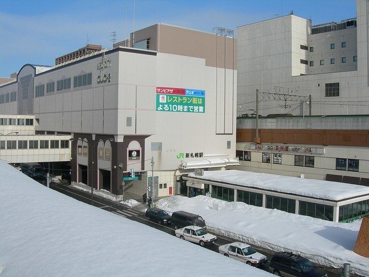 Shin-Sapporo Station