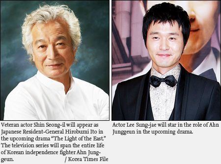 Shin Seong-il Shin Seongil to Star in Historical Drama HanCinema The Korean