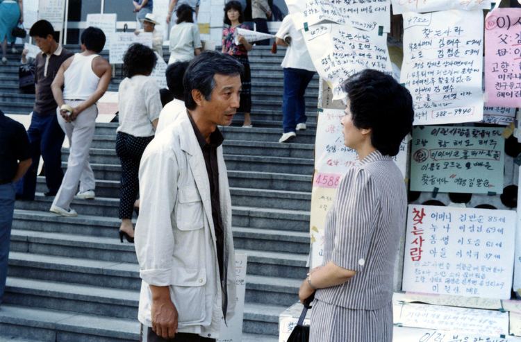 Shin Seong-il Busan International Film Festival Korean Cinema Retrospective