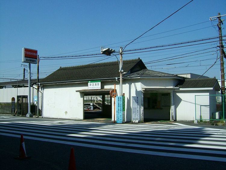 Shin-Shibaura Station