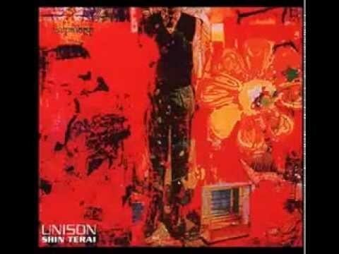 Shin Terai Full Album Buckethead Shin Terai Unison YouTube