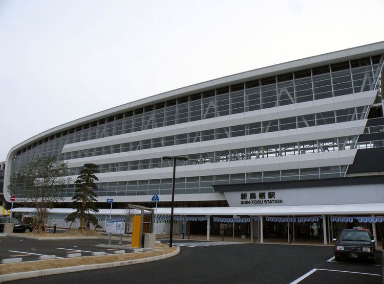 Shin-Tosu Station