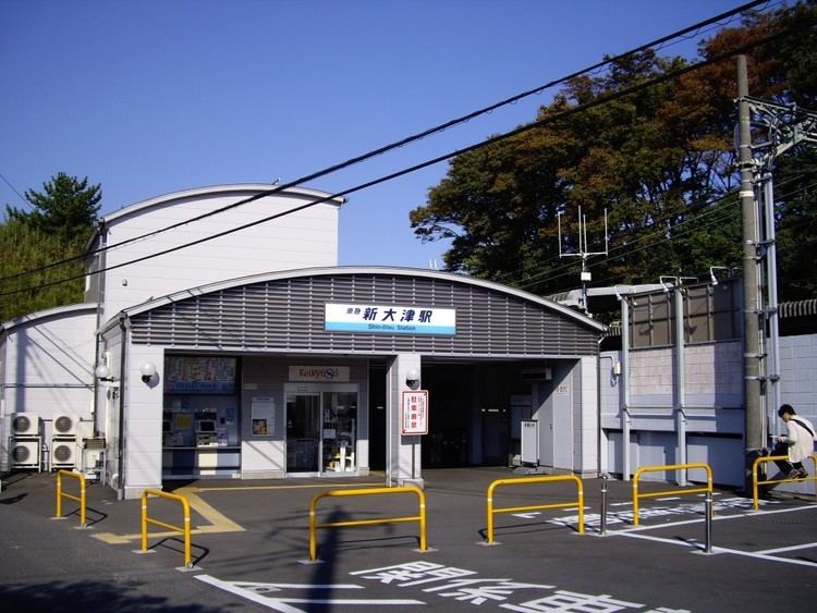 Shin-ōtsu Station