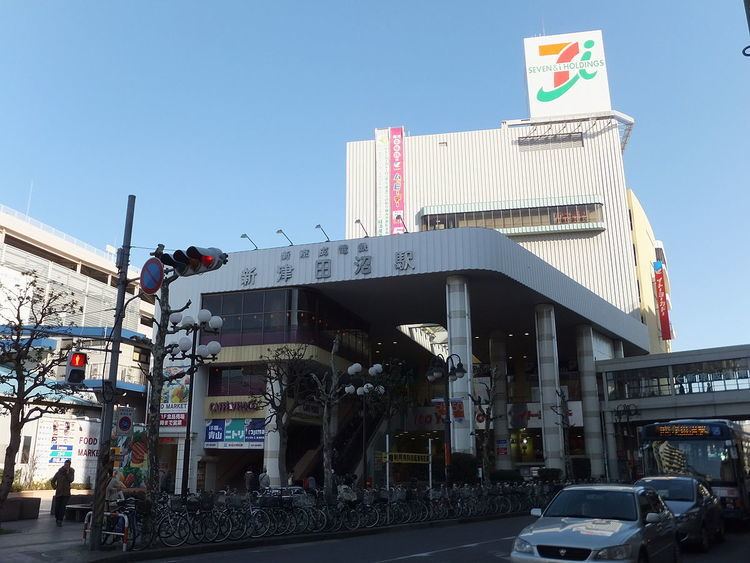 Shin-Tsudanuma Station