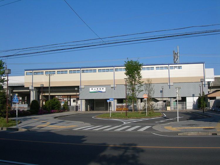 Shin-Uwagoromo Station