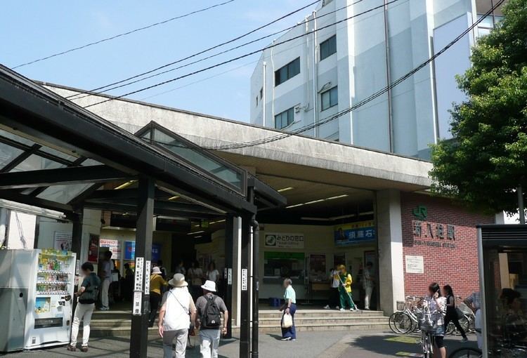 Shin-Yahashira Station