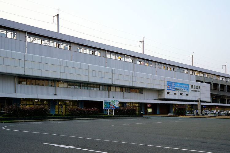 Shin-Yamaguchi Station
