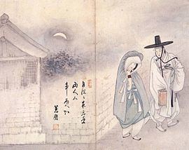 Sin Yun-bok httpsuploadwikimediaorgwikipediacommonsthu