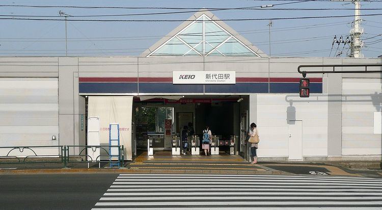 Shindaita Station