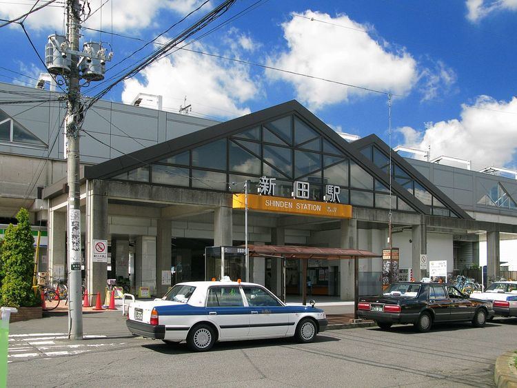 Shinden Station (Saitama)
