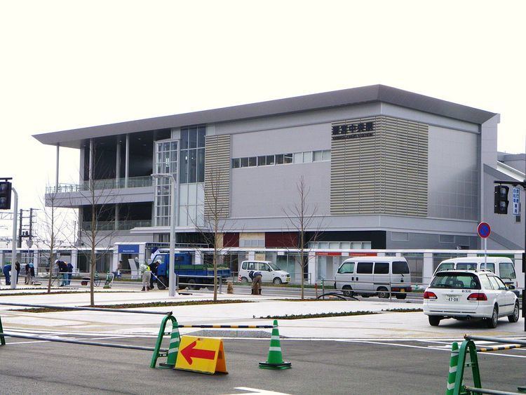 Shingū-Chūō Station