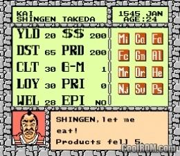 Shingen the Ruler Shingen The Ruler ROM Download for Nintendo NES CoolROMcom