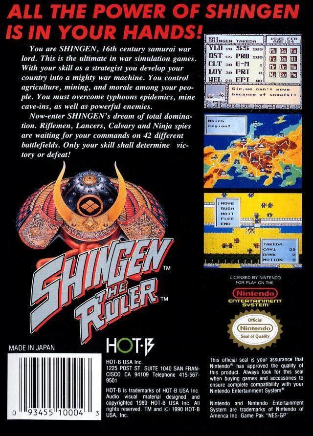 Shingen the Ruler Shingen the Ruler Box Shot for NES GameFAQs