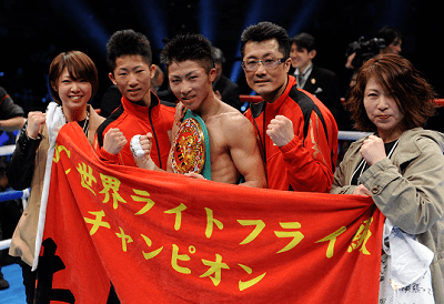 Shingo Inoue Category Shingo Inoue Asian Boxing