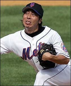 Shingo Takatsu centerfield maz Mid 2000s Mets Pitcher Former Japan Save Leader