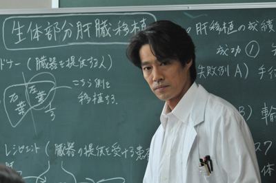 Shinichi Tsutsumi 8 Japanese Actors you Cant Understand Japanese Level Up