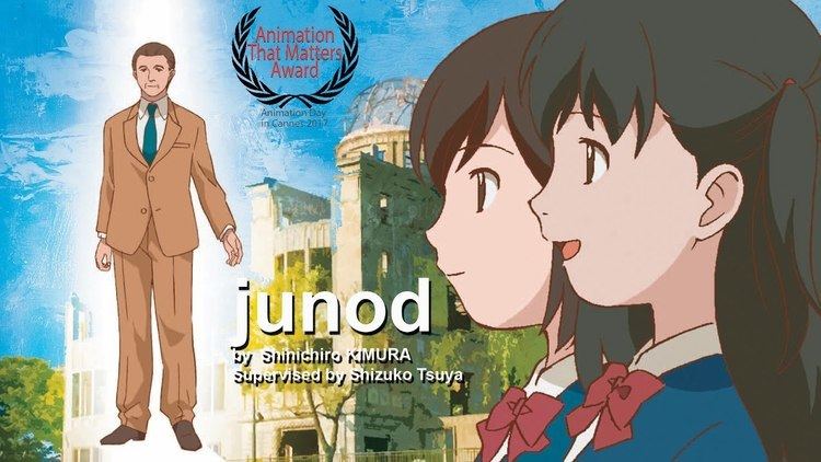 Shinichiro Kimura JUNOD by Shinichiro Kimura Showcase at Animation Day in Cannes YouTube