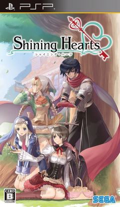 Shining Hearts httpsuploadwikimediaorgwikipediaenbb3Shi