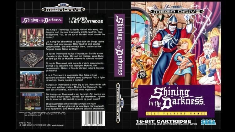 Shining in the Darkness Shining in the Darkness Sega Mega Drive Genesis Complete Soundtrack