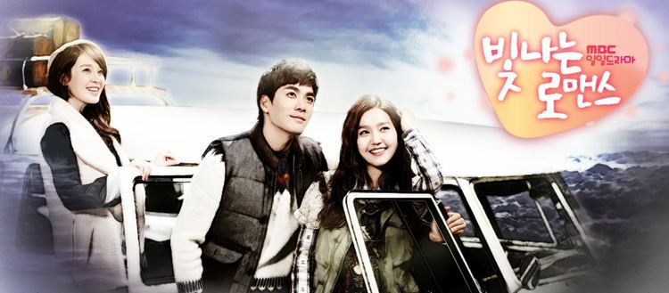 Shining Romance Shining Romance Korean Drama 2013 HanCinema