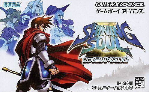 Shining Soul II Shining Soul II USA ROM gt Gameboy Advance GBA LoveROMscom