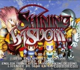 Shining Wisdom Shining Wisdom ROM ISO Download for Sega Saturn CoolROMcom