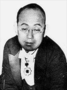 Shinji Yoshino httpsuploadwikimediaorgwikipediacommonsthu