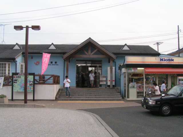 Shinjohara Station