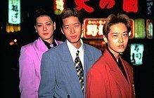 Shinjuku Boys httpsuploadwikimediaorgwikipediaenthumb8