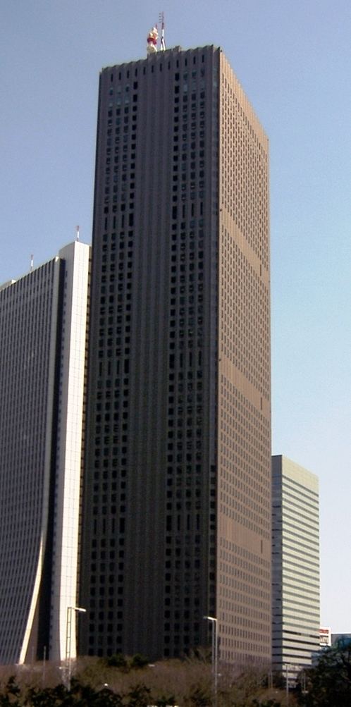 Shinjuku Center Building