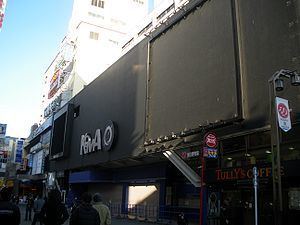 Shinjuku Koma Theater httpsuploadwikimediaorgwikipediacommonsthu