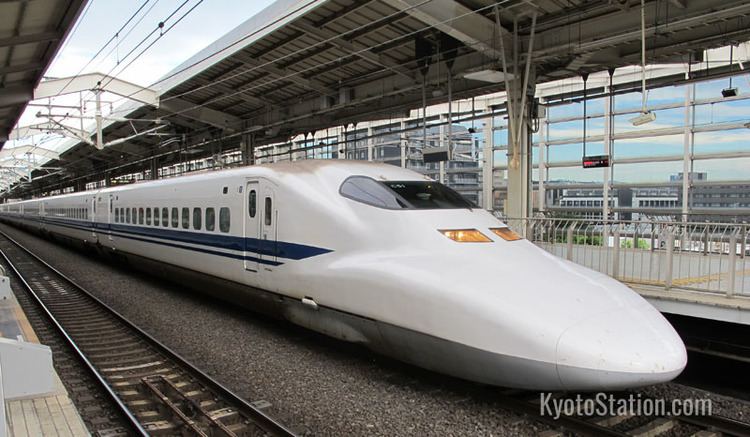 Details about   Shinkansen 1:220 Ferrocarril Locomotora vagones escala Z Atlas 7165109 