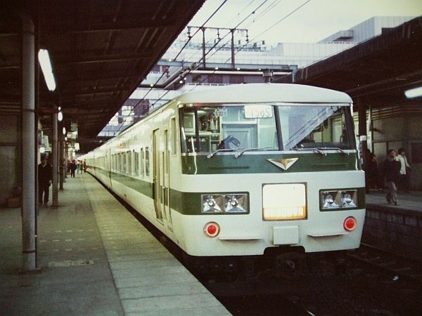 Shinkansen Relay