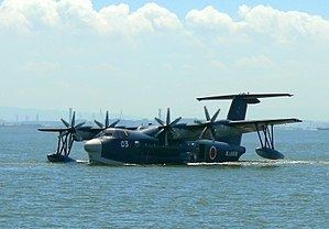 ShinMaywa US-2 ShinMaywa US2 Wikipedia